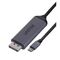 UNITEK ADAPTER USB-C, DISPLAYPORT 1.4, 8K@60HZ, 1,8M, V1423C - Adaptors & Plugs - Cables & Adapters - Techbox