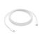 Apple 240W USB-C Charge Cable (2m) | Techbox
