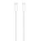 Apple 240W USB-C Charge Cable (2m) | Techbox