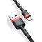 Baseus Cafule USB cable 2 m USB A USB C Black, Red | Techbox