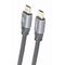Gembird CCBP-HDMI-7.5M HDMI cable HDMI Type A (Standard) Grey - Monitor Cables - Cables & Adapters - Techbox