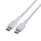 Green Cell KABGC30W USB cable USB 3.2 Gen 1 (3.1 Gen 1) 1.2 m USB C White | Techbox