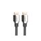 Lanberg CA-HDMI-30CU-0005-BK cable HDMI 0.5 m HDMI Type A (Standard) 8K 60Hz - Monitor Cables - Cables & Adapters - Techbox