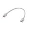 Ubiquiti UACC-Cable-Patch-EL-0.3M-W networking cable Translucent, White Cat6 | Techbox