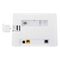 ROUTER HUAWEI B311-221 (WHITE) | Techbox