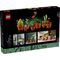 LEGO ICONS 10329 TINY PLANTS - Lego - Collectibles - Techbox
