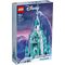 LEGO DISNEY 43197 FROZEN - THE ICE CASTLE - Lego - Collectibles - Techbox