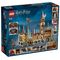 LEGO HARRY POTTER 71043 HOGWARTS CASTLE |  Techbox