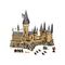 LEGO HARRY POTTER 71043 HOGWARTS CASTLE |  Techbox