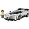 LEGO SPEED CHAMPIONS 77240 Bugatti Centodieci Hyper Sports Car - Lego - Collectibles - Techbox