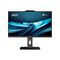 MSI AIO PRO AP242P 14M-892XEU i5-14400 23.8" IPS LED FHD Non-Touch Anti-Glare 16GB SSD 500GB M.2 AX211 WiFi 6E No OS Black - All In One - Ready-made - Techbox