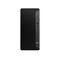 HP Pro Tower 400 G9 PCI i5-14500 8GB DDR5 4800 SSD512 UHD 770 W11Pro 3Y OnSite | Techbox
