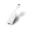 TP-Link UE300 network card Ethernet 1000 Mbit/s | Techbox
