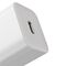 BASEUS MAINS CHARGER WITH CABLE TZCCSUP-L02 1C - Travel Chargers - Smartphone Chargers - Techbox