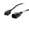LANBERG POWER CABLE EXTENSION C13->C14 VD - Power Cables - Cables & Adapters - Techbox