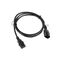 LANBERG POWER CABLE EXTENSION C13->C14 VD - Power Cables - Cables & Adapters - Techbox