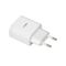 Wall charger iBOX C-37 GaN PD20W, white - Travel Chargers - Smartphone Chargers - Techbox