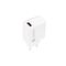 NATEC NETWORK CHARGER RIBERA USB-A 18W WHITE | Techbox