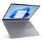 Lenovo ThinkBook 16 G8 IAL Intel Core Ultra 7 255H Laptop 40.6 cm (16") WUXGA 32 GB DDR5-SDRAM 1 TB SSD Wi-Fi 6E (802.11ax) Windows 11 Pro English Grey - Laptops | Macbook - Laptops & Desktops - Techbox
