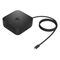 HP USB-C 100W G6 Dock | Techbox