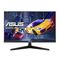 ASUS EyeCare VY249HGR computer monitor 60.5 cm (23.8") 1920 x 1080 pixels Full HD LED Black | Techbox