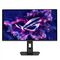ASUS XG27AQDPG computer monitor 67.3 cm (26.5") 2560 x 1440 pixels Wide Quad HD QD-OLED Black | Techbox