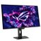 ASUS XG27AQDPG computer monitor 67.3 cm (26.5") 2560 x 1440 pixels Wide Quad HD QD-OLED Black | Techbox