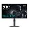 GIGABYTE G25F2 24.5" FHD Gaming Monitor - 1920 x 1080, 200Hz, 1ms, 300 cd/m², Display HDR 10, HDMI 2.0, Displayport 1.4 - Monitors - Monitors & Mounts - Techbox