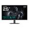 GIGABYTE G25F2A 25" FHD Gaming Monitor - 1920 x 1080, 240Hz, 1ms, 300 cd/m², Display HDR 10, HDMI 2.0, Displayport 1.4 - Monitors - Monitors & Mounts - Techbox