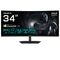 GIGABYTE G34WQC2 34” WQHD Curved Gaming Monitor - 3440 x 1440, 1500R, 200Hz, 1ms, 450 cd/m2, AMD FreeSync Premium, DisplayHDR 400, HDMI 2.0, Displayport 1.4 | Techbox