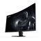 GIGABYTE GS27FC2 27" FHD Curved Gaming Monitor - 1920 x 1080, 240Hz, 1, 350 cd/m², HDR Ready, HDMI 2.0, Displayport 1.4 - Monitors - Monitors & Mounts - Techbox