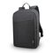 Lenovo B210 39.6 cm (15.6") Backpack Black - Bags & Backpacks - Laptop Accessories - Techbox