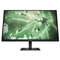 OMEN by HP 27 inch QHD 165Hz Gaming Monitor - OMEN 27q | Techbox