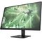 OMEN by HP 27 inch QHD 165Hz Gaming Monitor - OMEN 27q | Techbox