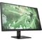 OMEN by HP 27 inch QHD 165Hz Gaming Monitor - OMEN 27q | Techbox