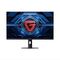 Xiaomi G27i 2026 computer monitor 68.6 cm (27") 1920 x 1080 pixels Full HD LCD Black - Monitors - Monitors & Mounts - Techbox