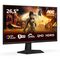 AOC G4 Q27G41ZDF computer monitor 67.3 cm (26.5") 2560 x 1440 pixels Quad HD QD-OLED Black, Red - Monitors - Monitors & Mounts - Techbox