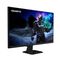 GIGABYTE GS27Q X - 27" computer monitor, 2560 x 1440 px Quad HD LED (black) - Monitors - Monitors & Mounts - Techbox