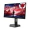 Lenovo Legion 25-10 computer monitor 62.2 cm (24.5") 1920 x 1080 pixels Full HD LCD Black | Techbox