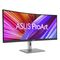 ASUS ProArt PA34VCNV computer monitor 86.6 cm (34.1") 3440 x 1440 pixels UltraWide Quad HD LCD Black | Techbox