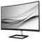 Philips E Line 322E1C/00 LED display 80 cm (31.5") 1920 x 1080 pixels Full HD LCD Black | Techbox