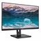 Philips S Line 242S9JML/00 LED display 61 cm (24") 1920 x 1080 pixels Full HD LCD Black | Techbox
