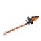 Black & Decker BEHTS451-QS power hedge trimmer - Electric Tools - Tools - Techbox