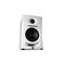 Kali Audio LP-UNF-WH - a pair of Bluetooth monitor speakers (white) | Techbox