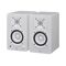 Yamaha HS3 White - active two-way near-field monitors, pair - Speakers - Home Cinema - Techbox