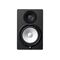 Yamaha HS8 loudspeaker 2-way Black Wired 120 W | Techbox
