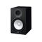 Yamaha HS8 loudspeaker 2-way Black Wired 120 W | Techbox