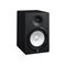 Yamaha HS8 loudspeaker 2-way Black Wired 120 W | Techbox
