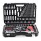 YATO YT-38841 1/4", 3/8", 1/2" Socket wrench set | Techbox