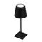 Esperanza ELD119K LED Desk Lamp Black | Techbox
